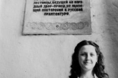 DSC03611